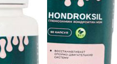 Hondroksil (Хондроксил)