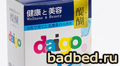 Напиток Дайго (Daigo). Отзывы и цена