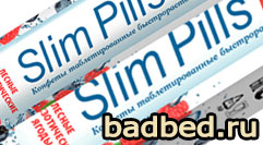 Slim pills