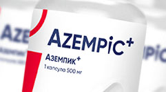 Аземпик